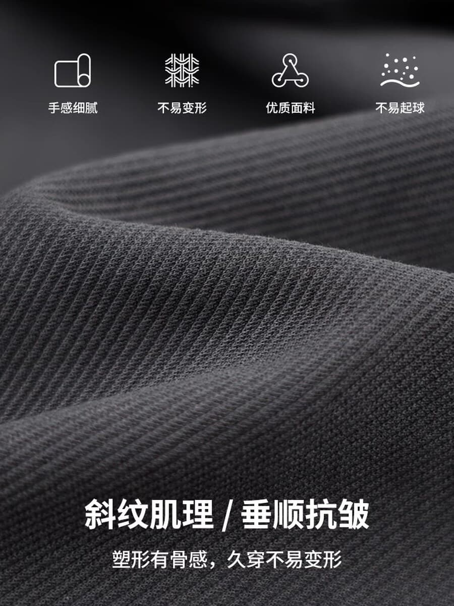 Мужские брюки на осень и зиму, прямые брюки с изогнутыми штанинами, на флисе, повседневные, свободные, широкие, спортивные,...