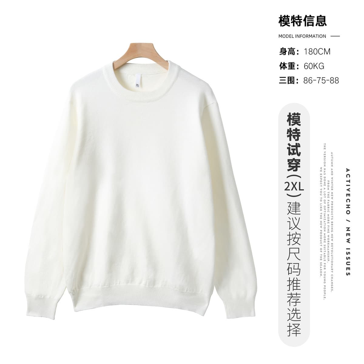 Сплошной шерстяной нижний свитер мужской осенний и зимний теплый свитер легкий и экстравагантный с полувысоким воротником...