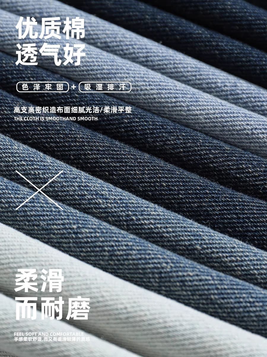 Мужские джинсы NASA, осень-зима 2025, новые, прямые, свободные, в американском стиле, повседневные, на флисовой подкладке