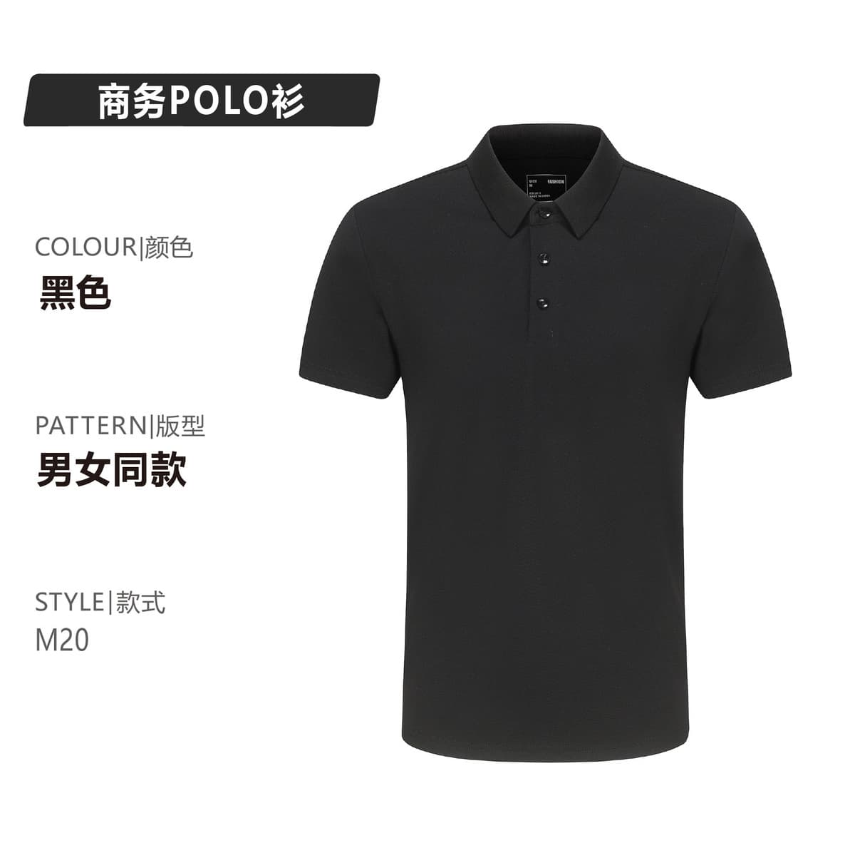 Высококачественная корпоративная униформа с вышивкой логотипа на заказ, рубашка-поло с коротким рукавом для мероприятий и...