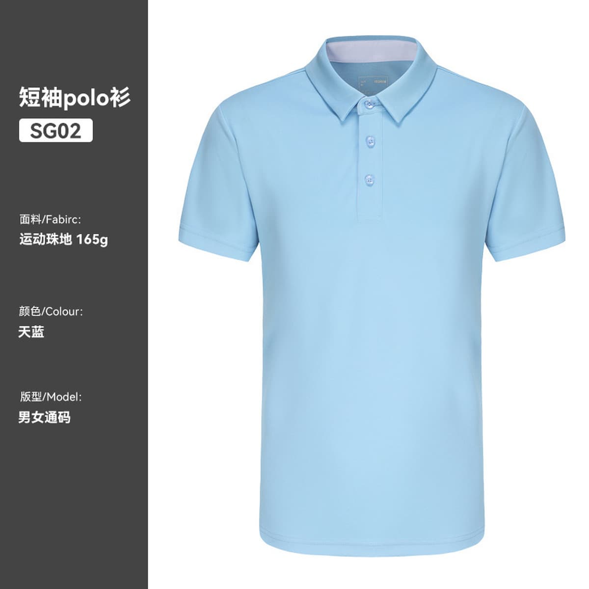 Высококачественная корпоративная униформа с вышивкой логотипа на заказ, рубашка-поло с коротким рукавом для мероприятий и...