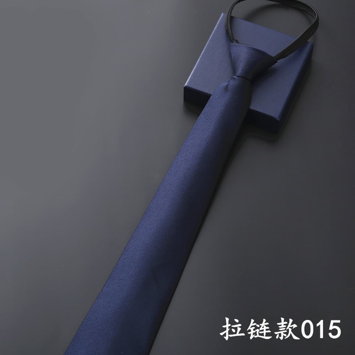 Мужской деловой Официальный галстук на молнии Жених Свадебный синий полосатый корейский стиль черный ленивый галстук