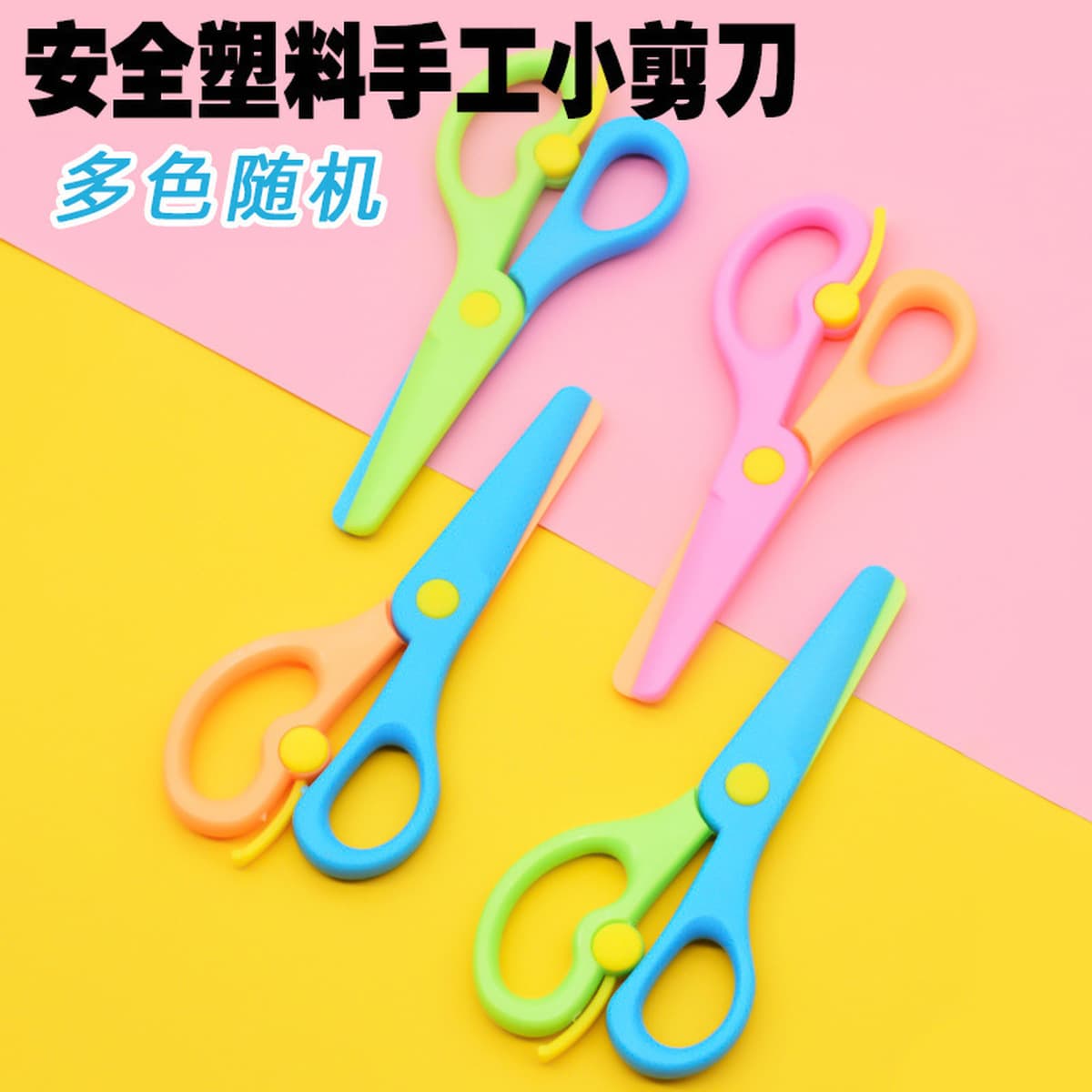 Самодельный Cut-Free Тихая книга DIY Sanrio Egg Party Упражнение Детские руки-на способности Девушки в наличии