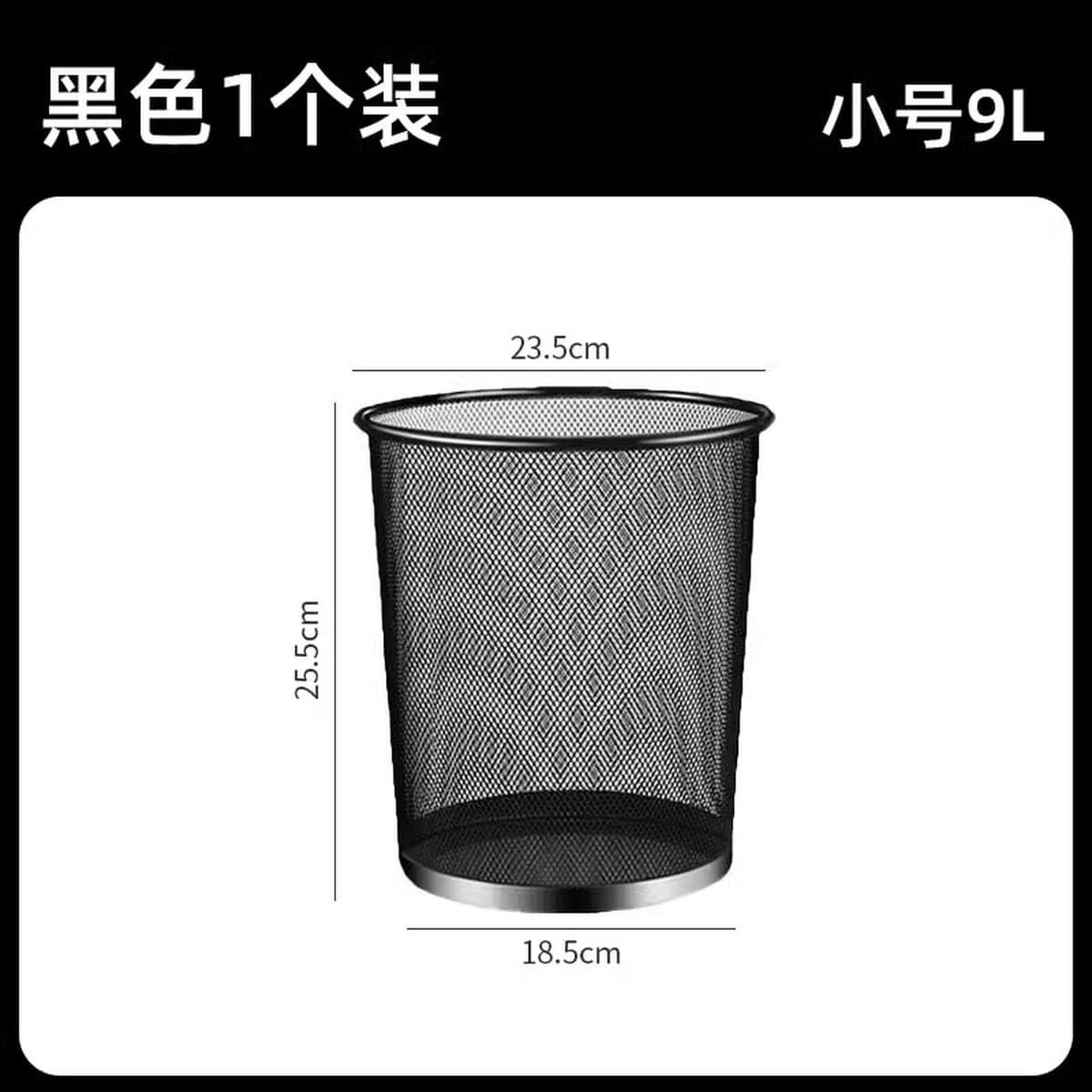 Утолщенное деловое мусорное ведро большой емкости для офиса, гостиной, дома, ценное простое безкрышковое металлическое...