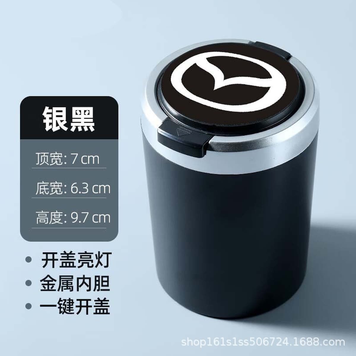 Автомобильная пепельница анти-летающая пепельница