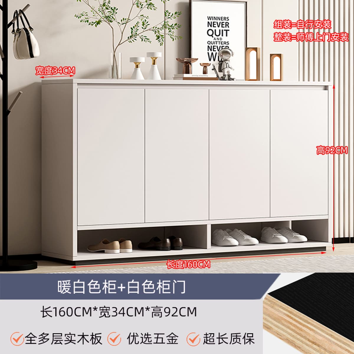 Многоярусный шкаф для обуви из массива дерева для прихожей, со встроенной перегородкой, новая модель 2026 года, большой...