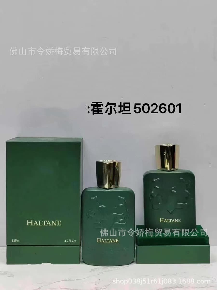 Трансграничные духи perfume Delina роса Розы Фанна де Линтон Кассири Коллекция духов Пегаса