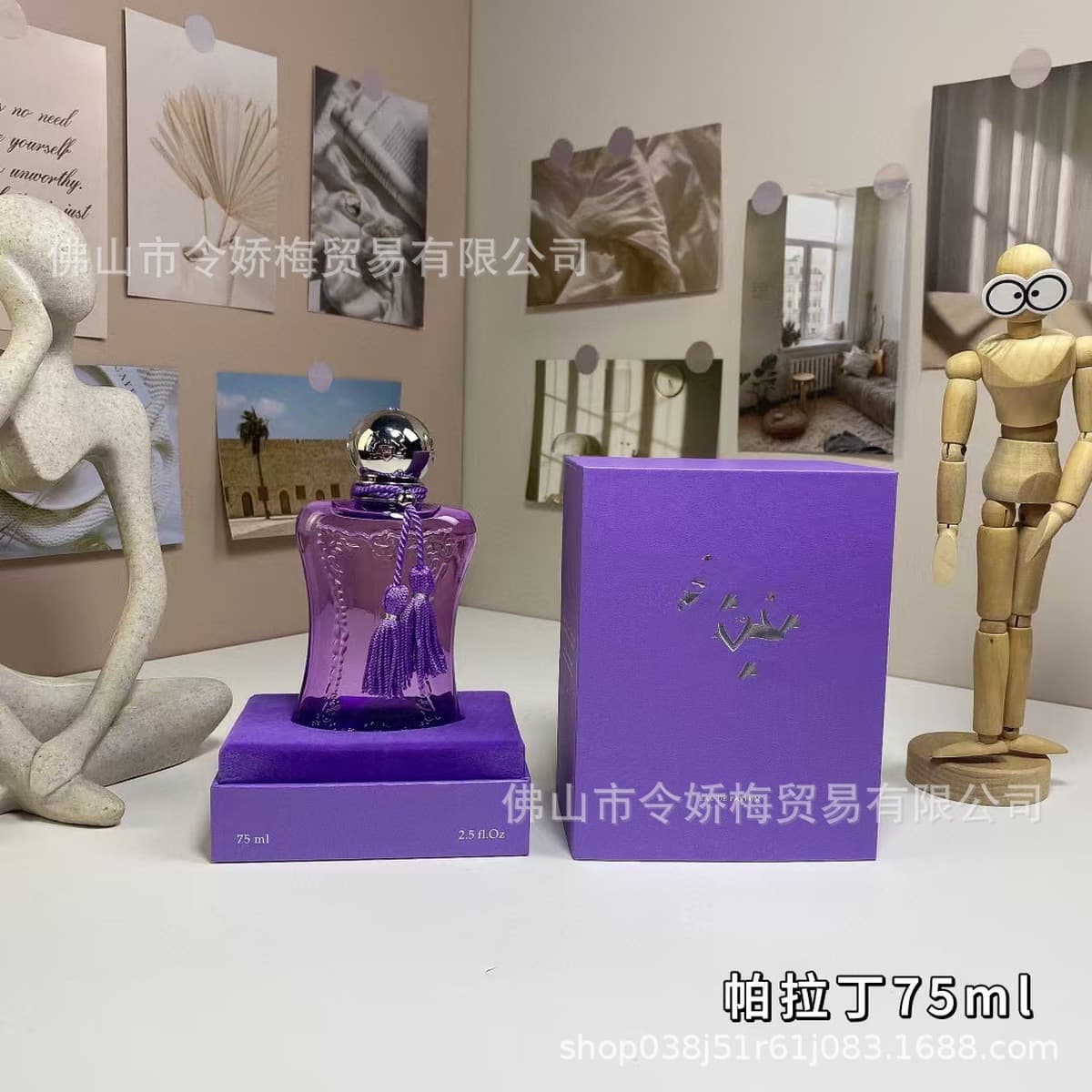 Трансграничные духи perfume Delina роса Розы Фанна де Линтон Кассири Коллекция духов Пегаса