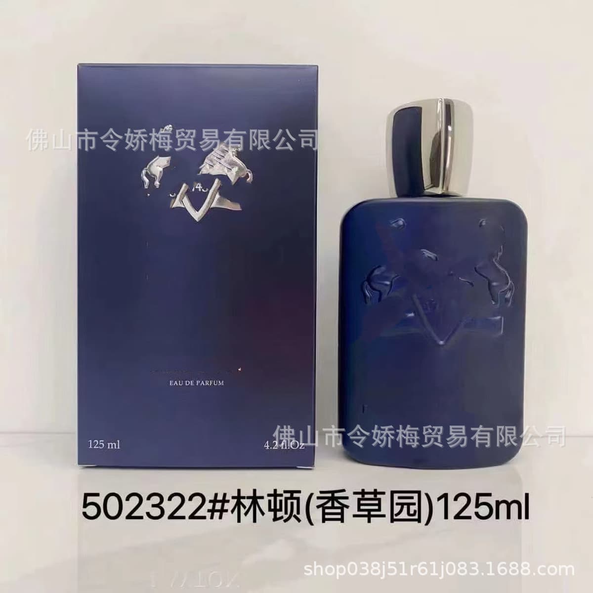 Трансграничные духи perfume Delina роса Розы Фанна де Линтон Кассири Коллекция духов Пегаса