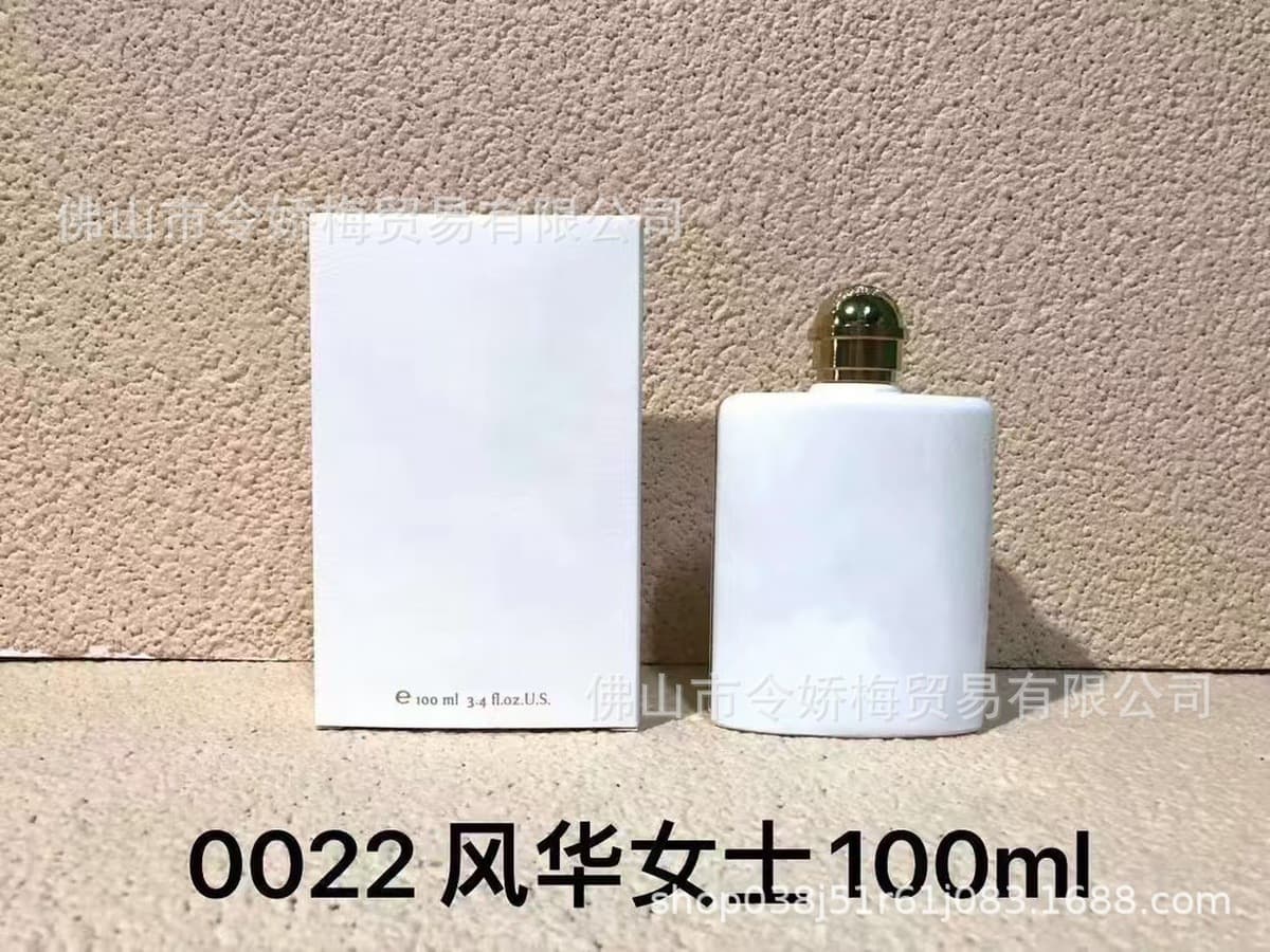 Трансграничные духи perfume Delina роса Розы Фанна де Линтон Кассири Коллекция духов Пегаса