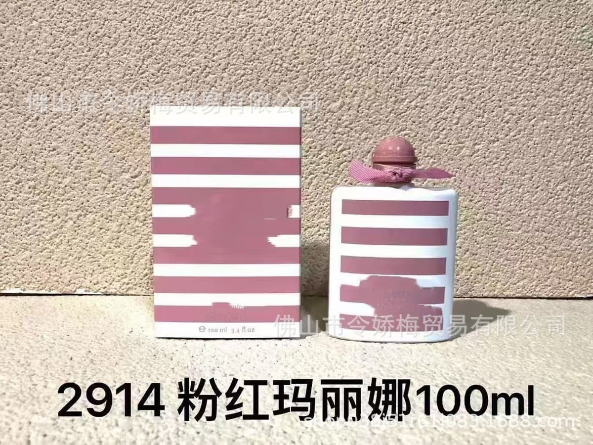 Трансграничные духи perfume Delina роса Розы Фанна де Линтон Кассири Коллекция духов Пегаса