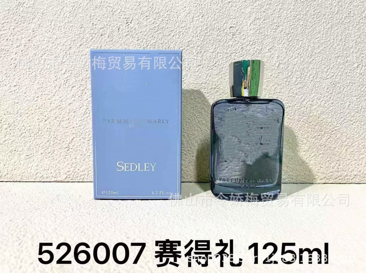 Трансграничные духи perfume Delina роса Розы Фанна де Линтон Кассири Коллекция духов Пегаса