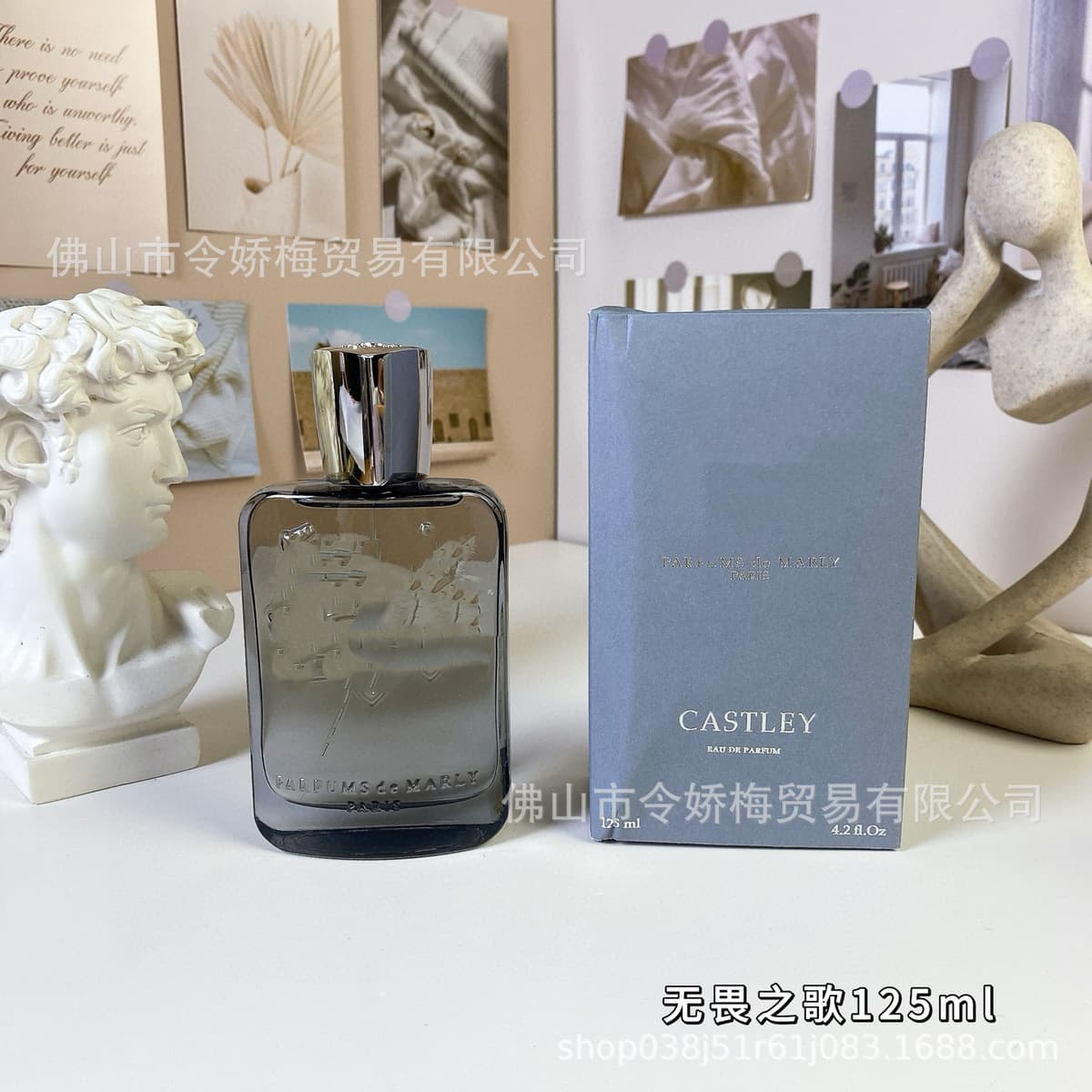 Трансграничные духи perfume Delina роса Розы Фанна де Линтон Кассири Коллекция духов Пегаса