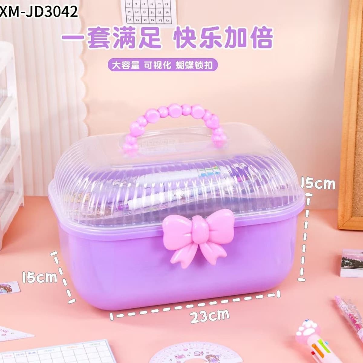 Набор подарочных коробок для портативных канцелярских товаров милый ящик для хранения