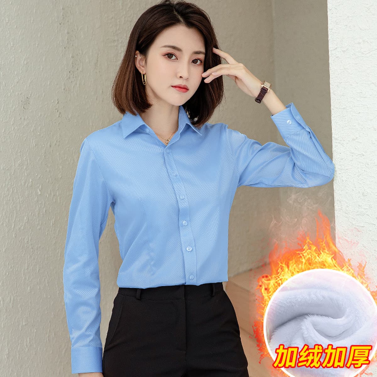 Осенняя и зимняя дамы с длинными рукавами и толстыми пушистыми чистыми белыми рубашками профессиональная одежда теплая синяя...