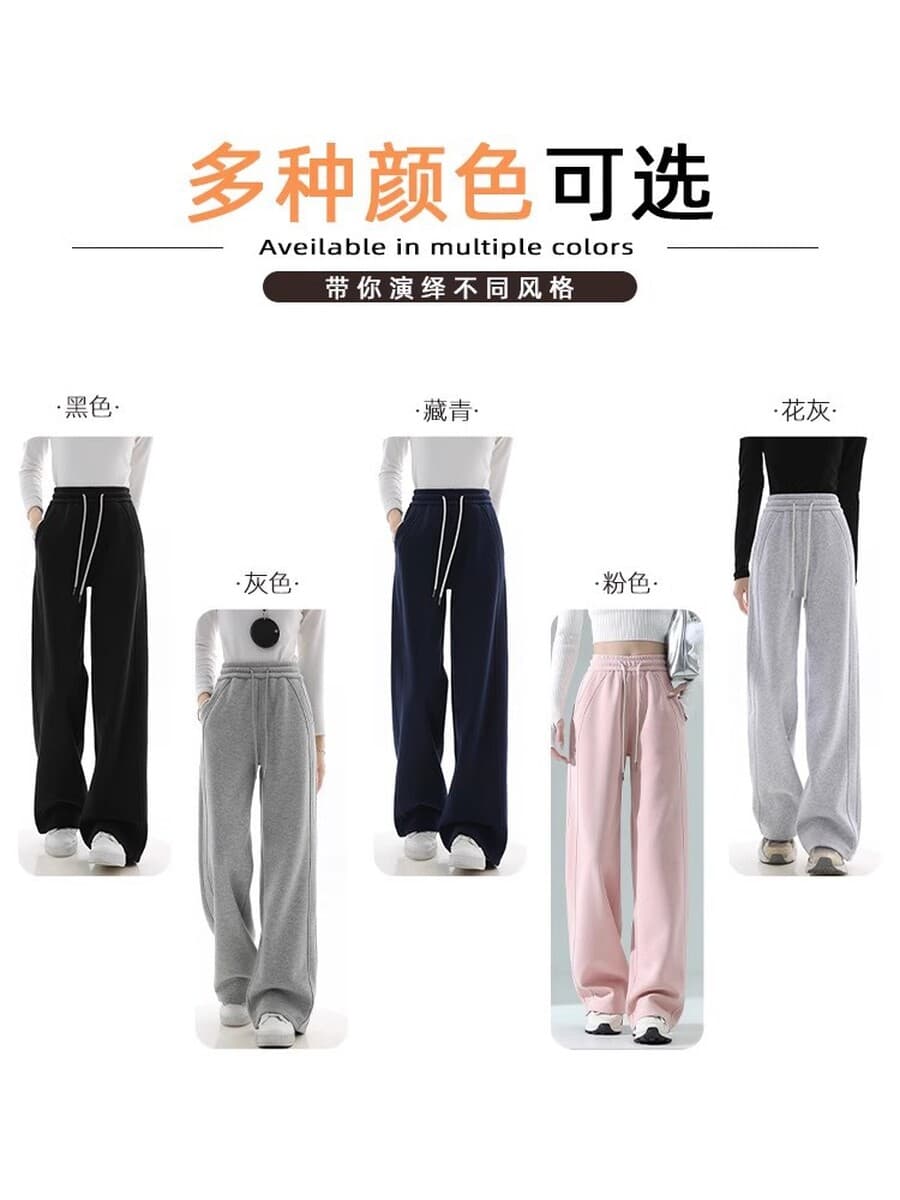 Широкие брюки в стиле Lulu для женщин, осенне-зимние повседневные прямые брюки на флисовой подкладке, спортивные брюки с...