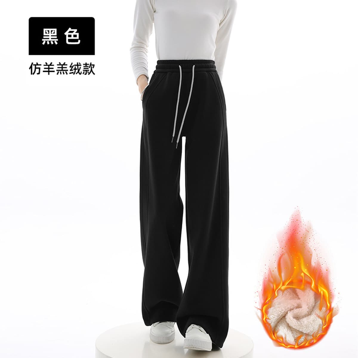 Широкие брюки в стиле Lulu для женщин, осенне-зимние повседневные прямые брюки на флисовой подкладке, спортивные брюки с...