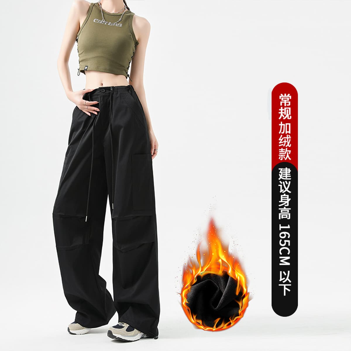 Быстенькие сушеные брюки женские брюки Летние тонкие с высокой талией широкие ноги парашютные брюки повседневные тонкие...