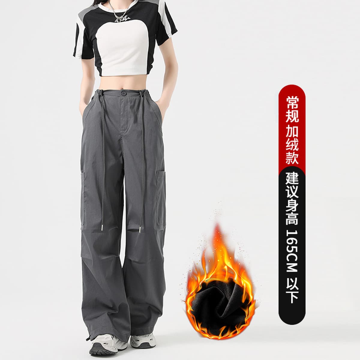 Быстенькие сушеные брюки женские брюки Летние тонкие с высокой талией широкие ноги парашютные брюки повседневные тонкие...