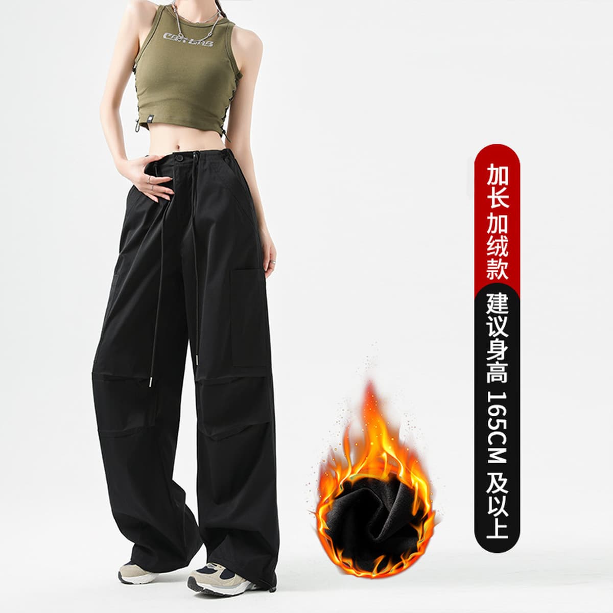 Быстенькие сушеные брюки женские брюки Летние тонкие с высокой талией широкие ноги парашютные брюки повседневные тонкие...