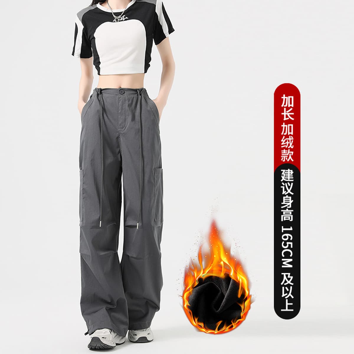 Быстенькие сушеные брюки женские брюки Летние тонкие с высокой талией широкие ноги парашютные брюки повседневные тонкие...