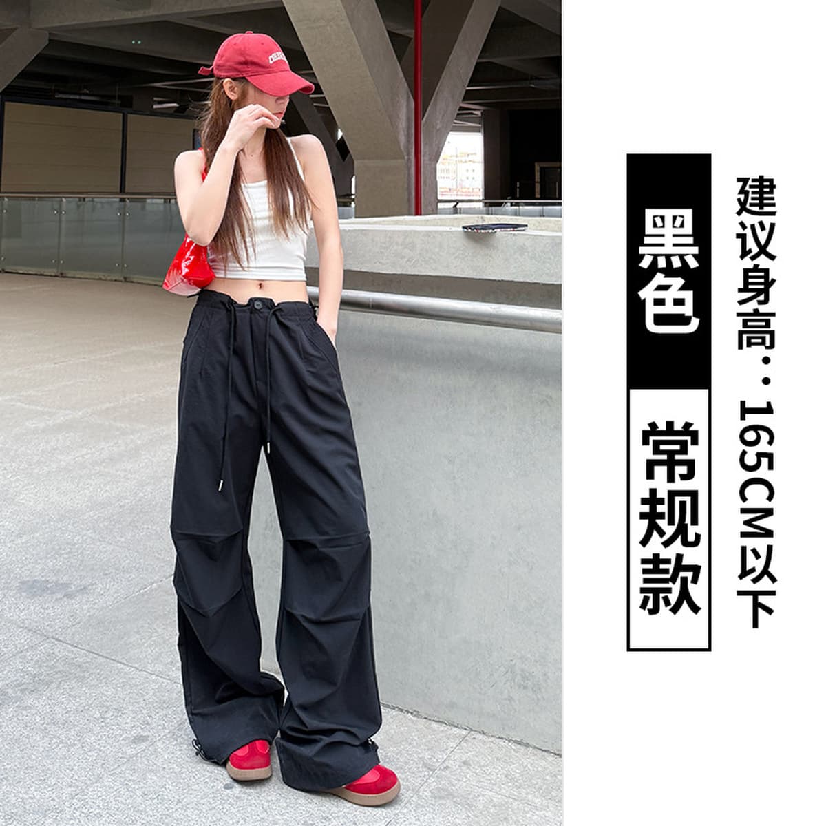 Быстенькие сушеные брюки женские брюки Летние тонкие с высокой талией широкие ноги парашютные брюки повседневные тонкие...