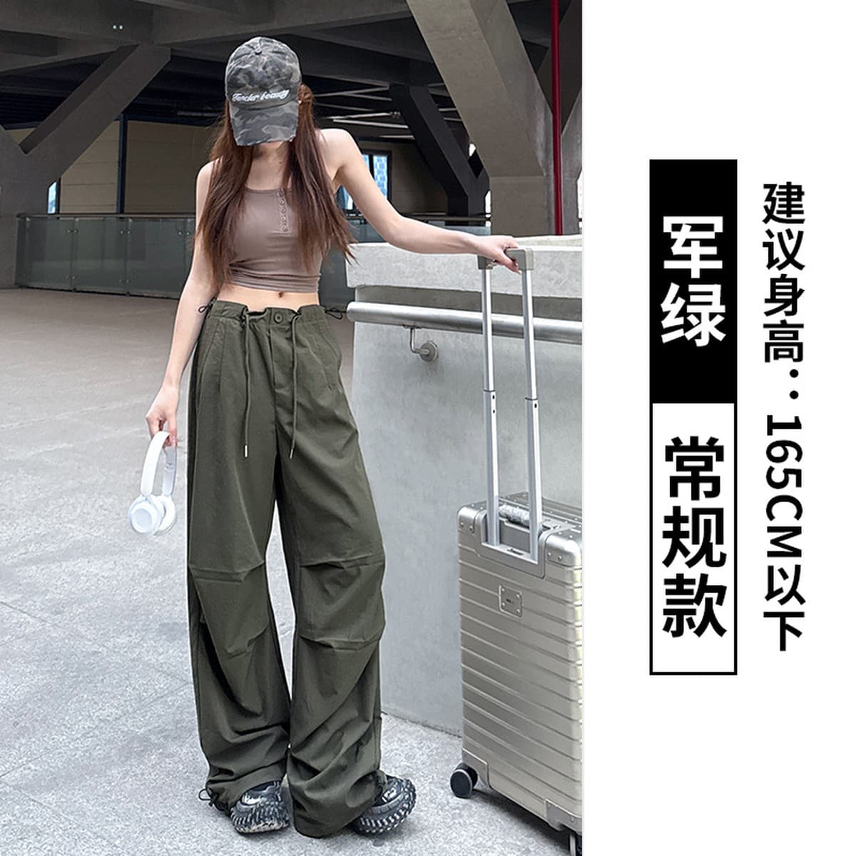 Быстенькие сушеные брюки женские брюки Летние тонкие с высокой талией широкие ноги парашютные брюки повседневные тонкие...