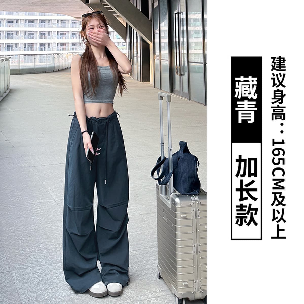 Быстенькие сушеные брюки женские брюки Летние тонкие с высокой талией широкие ноги парашютные брюки повседневные тонкие...