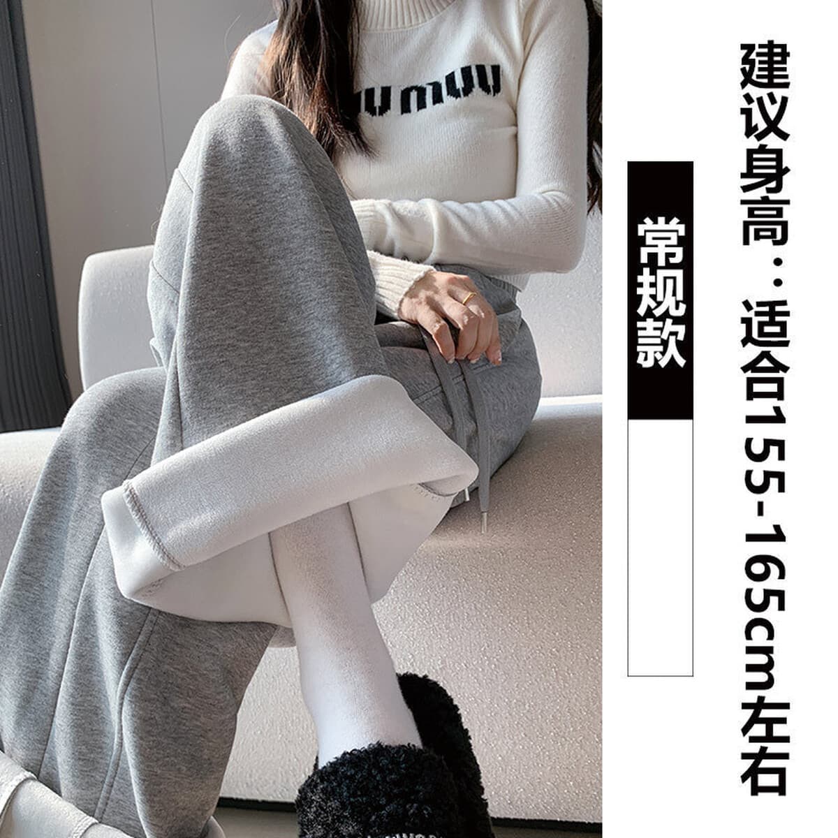 Модные темно-серые женские спортивные брюки 2025 года, зимние, из овечьей шерсти, узкие широкие штаны, облегающие,...