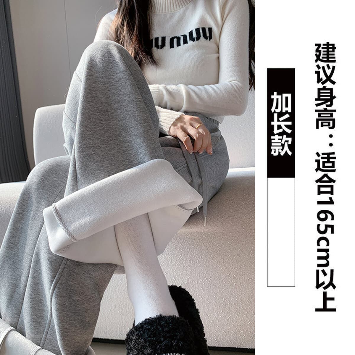 Модные темно-серые женские спортивные брюки 2025 года, зимние, из овечьей шерсти, узкие широкие штаны, облегающие,...