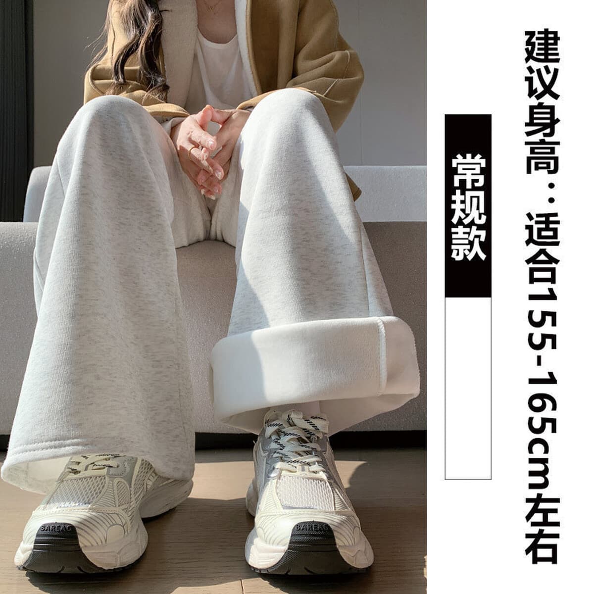 Модные темно-серые женские спортивные брюки 2025 года, зимние, из овечьей шерсти, узкие широкие штаны, облегающие,...