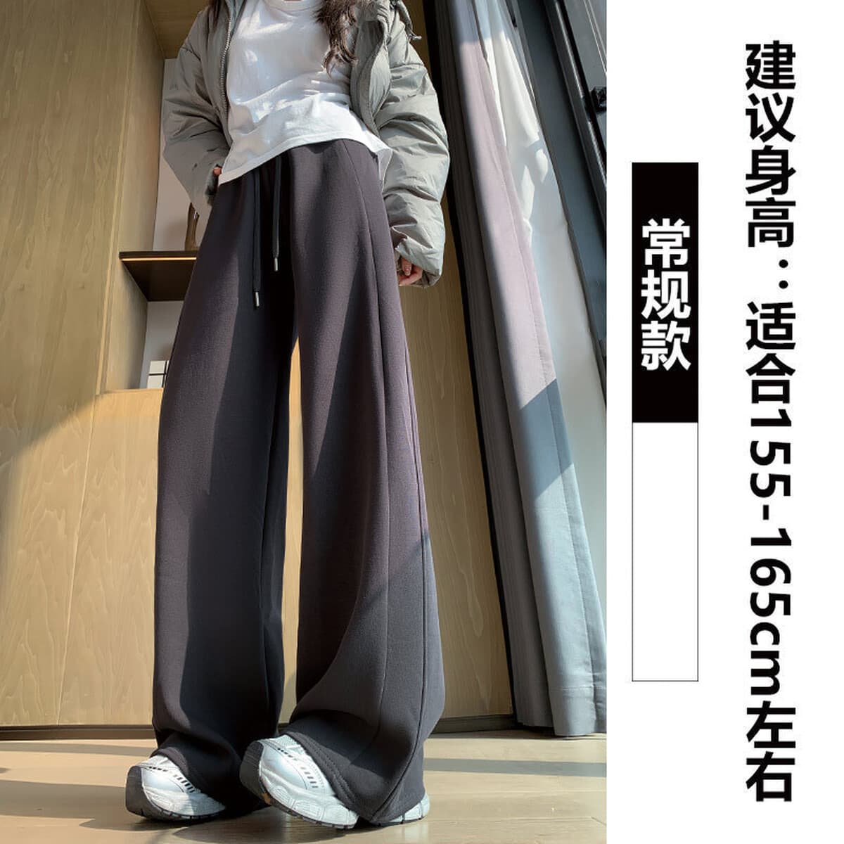 Модные темно-серые женские спортивные брюки 2025 года, зимние, из овечьей шерсти, узкие широкие штаны, облегающие,...