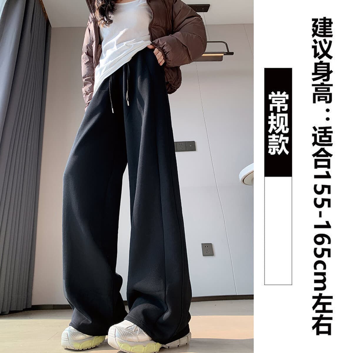 Модные темно-серые женские спортивные брюки 2025 года, зимние, из овечьей шерсти, узкие широкие штаны, облегающие,...