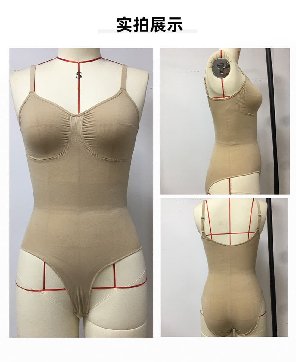 Корректирующее белье в стиле Кардашьян для женщин, аналог Skims, с эффектом утяжки живота.