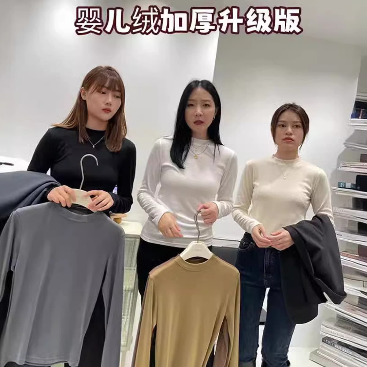 Женская базовая футболка в стиле «босс-леди», осенне-зимняя версия, на флисовой подкладке, утолщенная бархатом, с длинными...