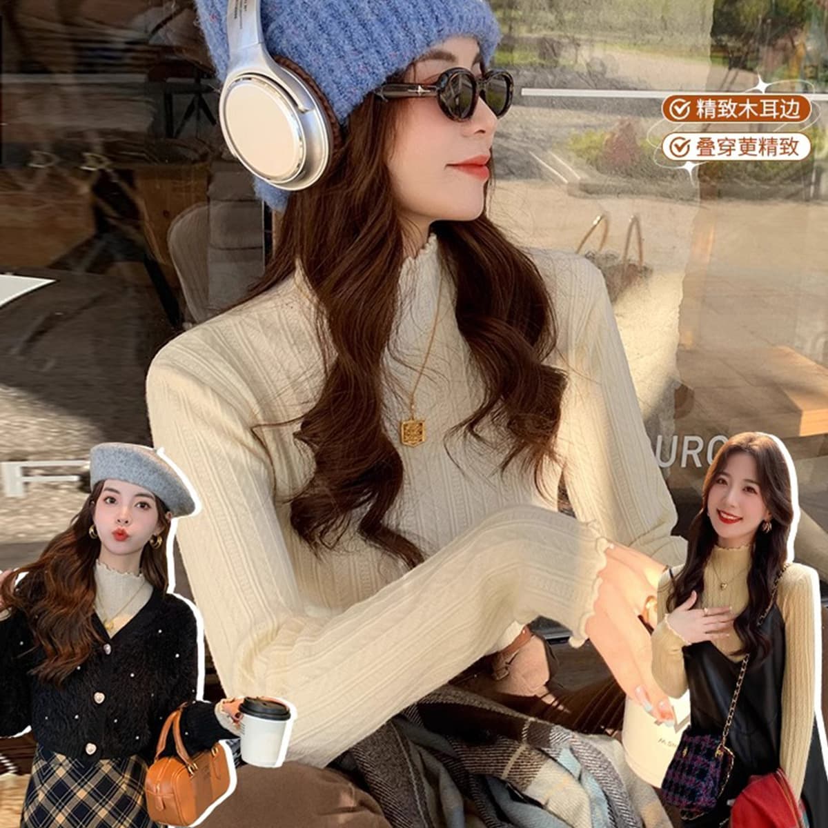 Изогнутый белый деревянный ушной свитер с половинным вырезом женский осенний и зимний новый текстурный свитер с нижней...