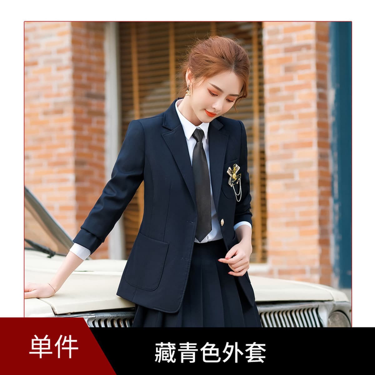 Трансграничная весна новый стиль колледжа JK униформа профессиональный костюм плиссированная юбка иностранная мода маленький...