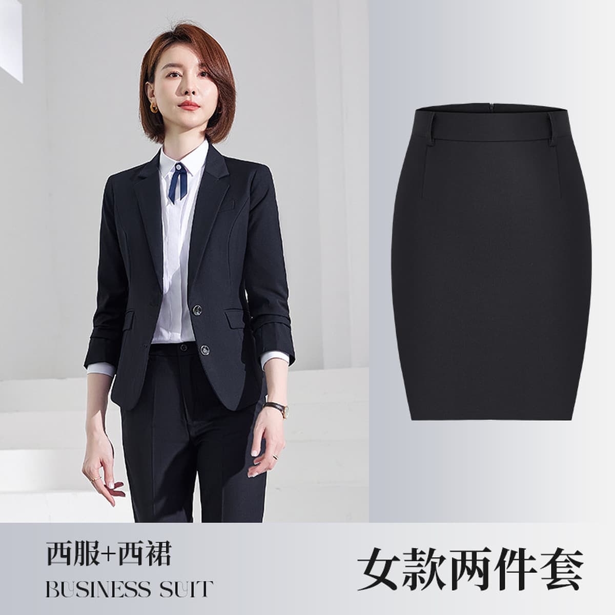 Профессиональный мужской костюм, деловой мужской костюм, черный, серый, синий, пальто, недвижимость 4S магазин, продажа...