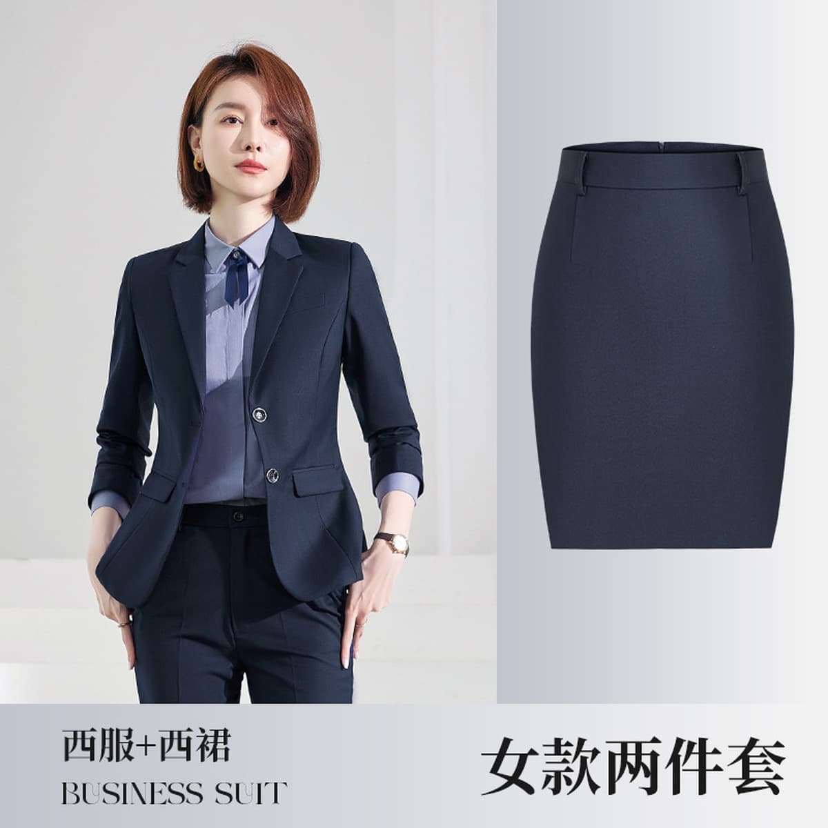 Профессиональный мужской костюм, деловой мужской костюм, черный, серый, синий, пальто, недвижимость 4S магазин, продажа...