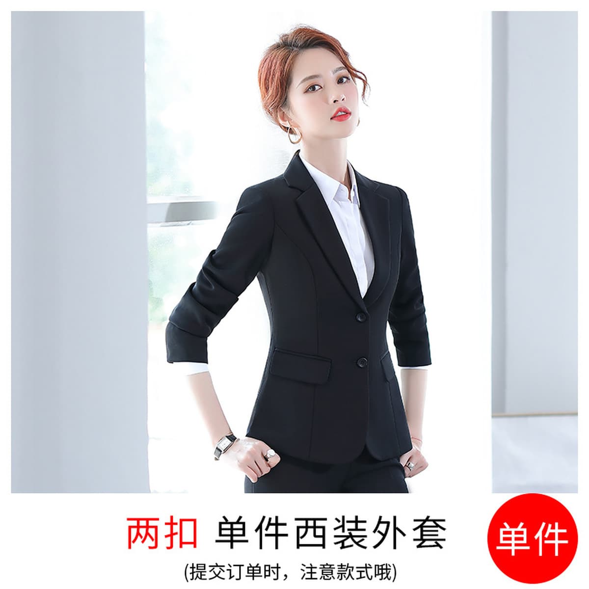 Вечернее платье женский профессиональный костюм деловой комбинезон темперамент Студенты колледжа весна и осень черный костюм...