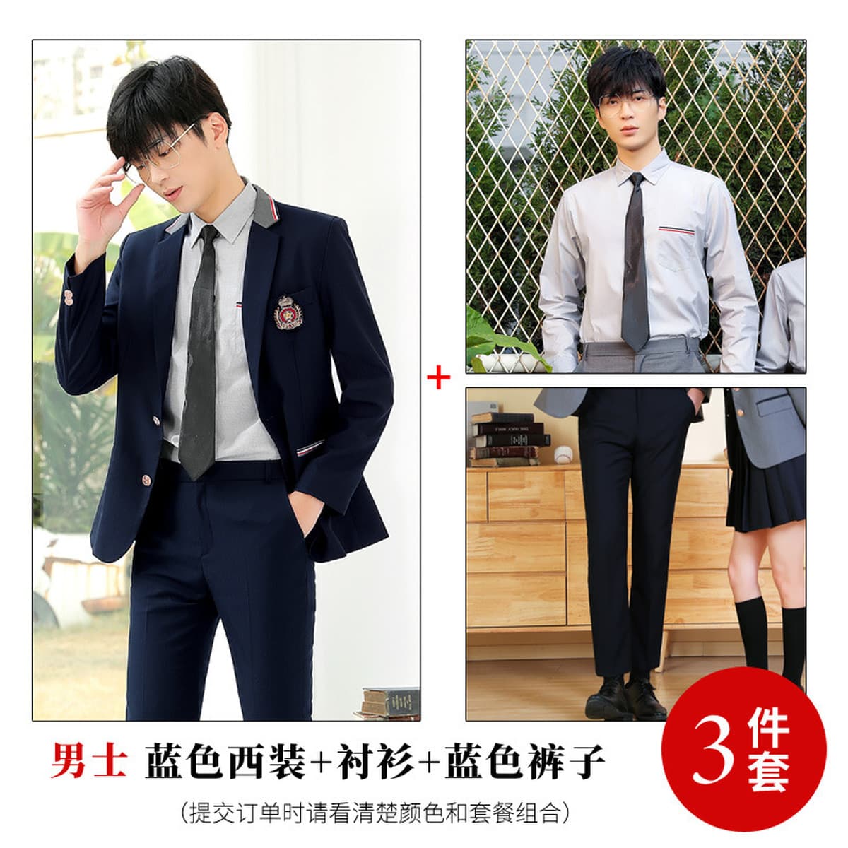 Весна 2022 Новый костюм в Корейском стиле, пиджак в клетку, плиссированная юбка, костюм для студентов, школьная форма, форма...