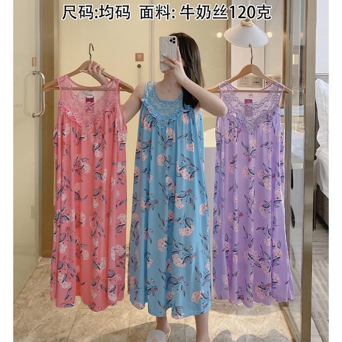 Внешняя торговля ночная рубашка лето новый жилет без рукавов платье плюс размер пухлые девушки Сладкая Сексуальная...