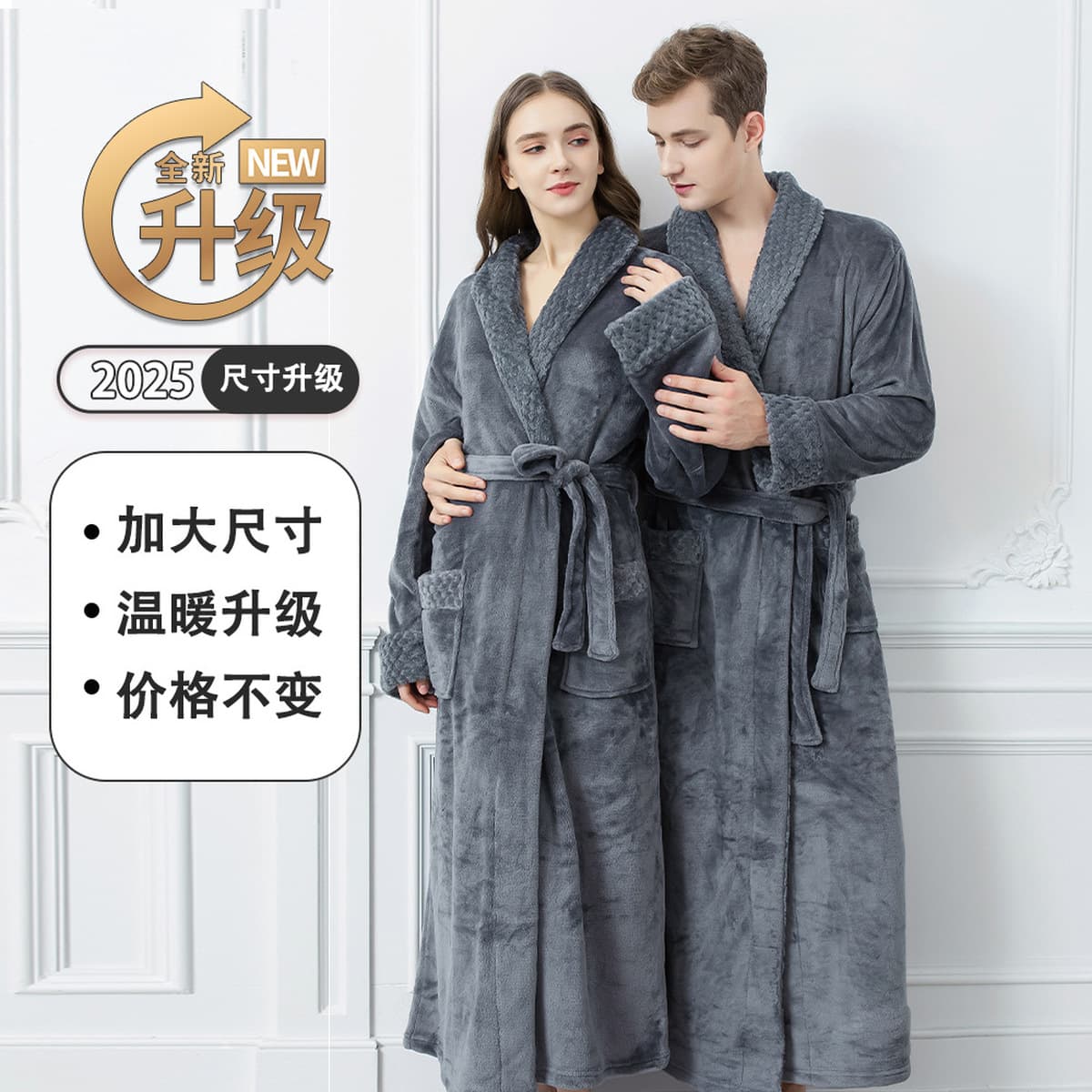 Ночная одежда женская осень-зима длинный коралловый бархат толстая пара халат фланелевая мужская пижама зимняя домашняя...