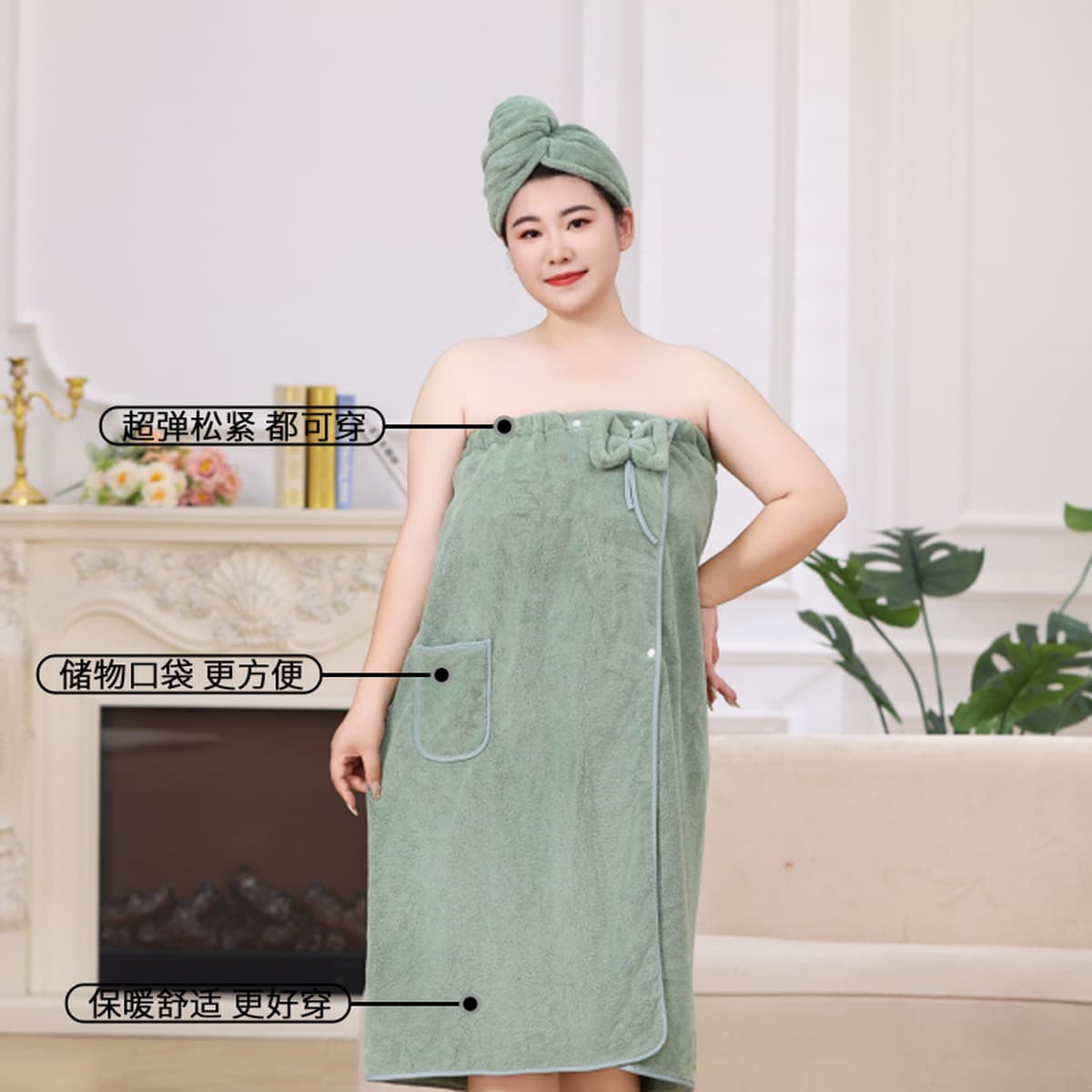 Летняя новая коралловая бархатная однотонная носимая юбка для ванны большого размера, шапочка для сухих волос, домашний...