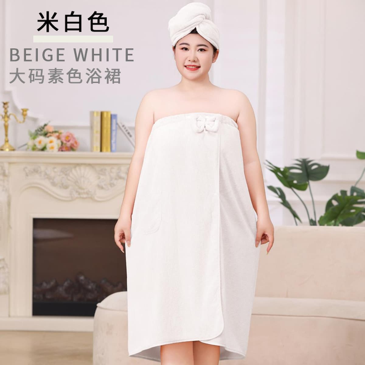Летняя новая коралловая бархатная однотонная носимая юбка для ванны большого размера, шапочка для сухих волос, домашний...