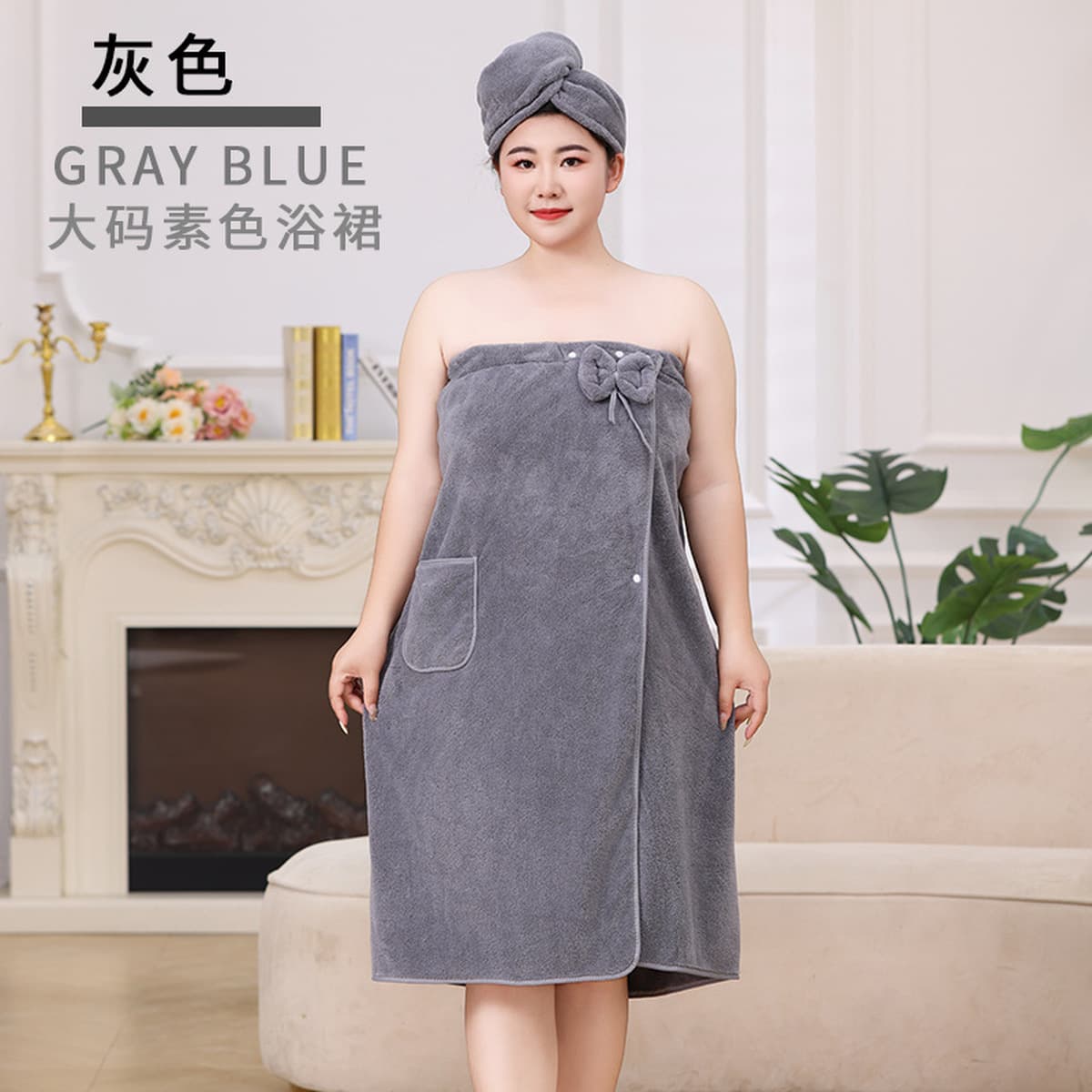Летняя новая коралловая бархатная однотонная носимая юбка для ванны большого размера, шапочка для сухих волос, домашний...