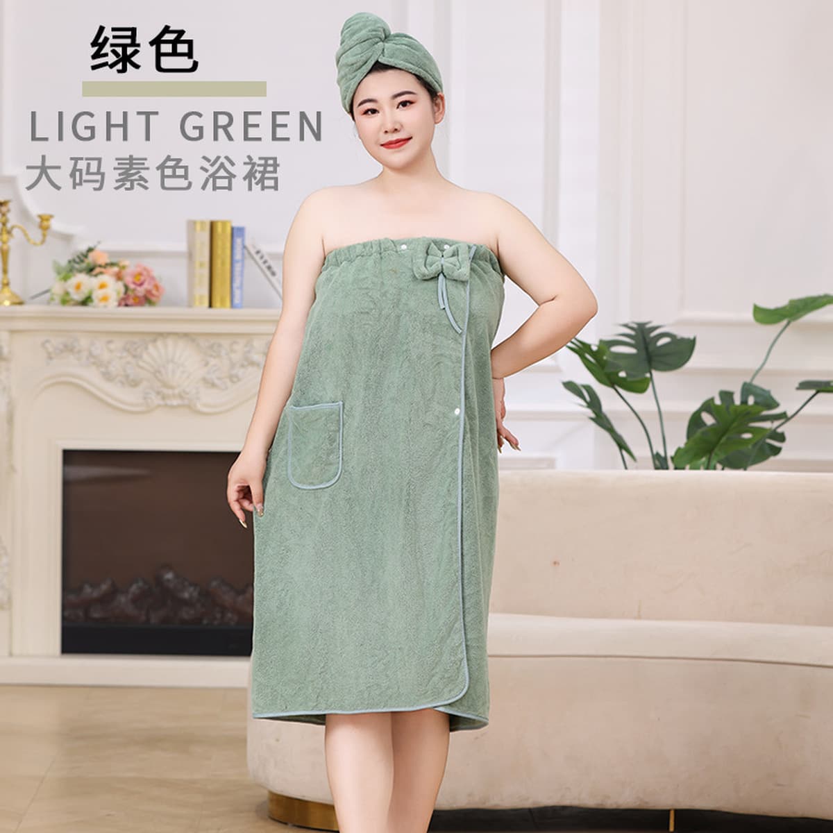 Летняя новая коралловая бархатная однотонная носимая юбка для ванны большого размера, шапочка для сухих волос, домашний...