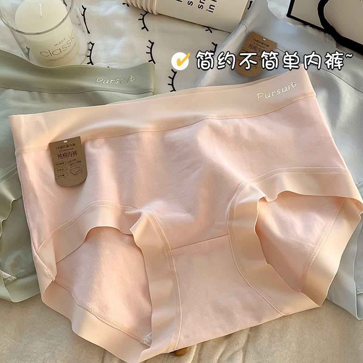 7A антибактериальное дышащее нижнее белье из чистого хлопка со средней талией для женщин, новинка 2025 года, летние удобные...