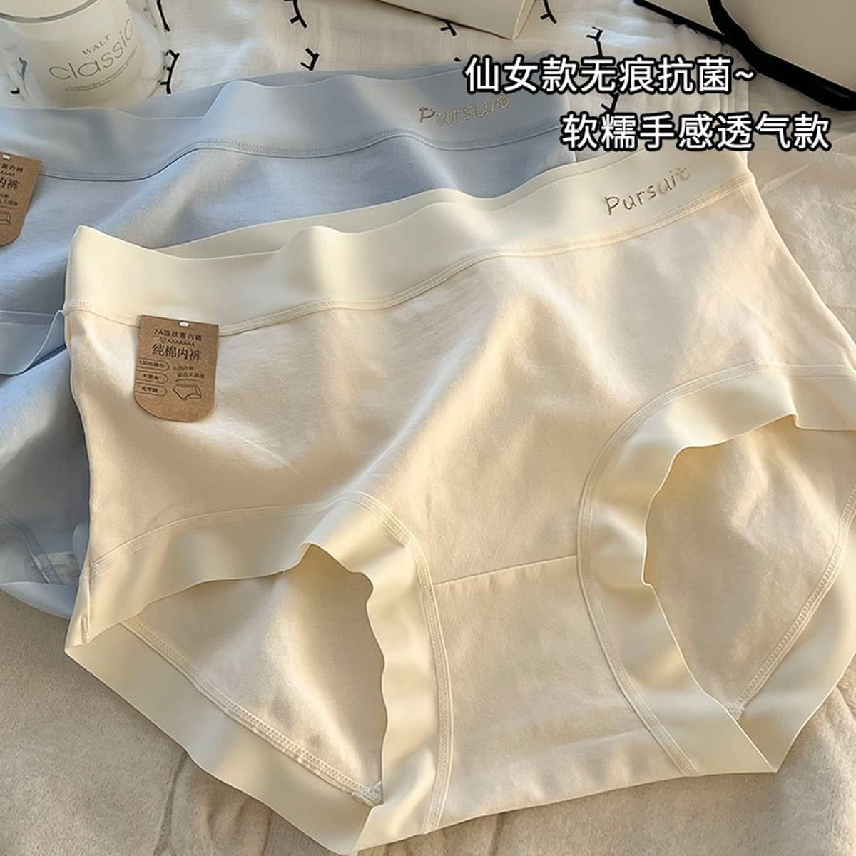 7A антибактериальное дышащее нижнее белье из чистого хлопка со средней талией для женщин, новинка 2025 года, летние удобные...