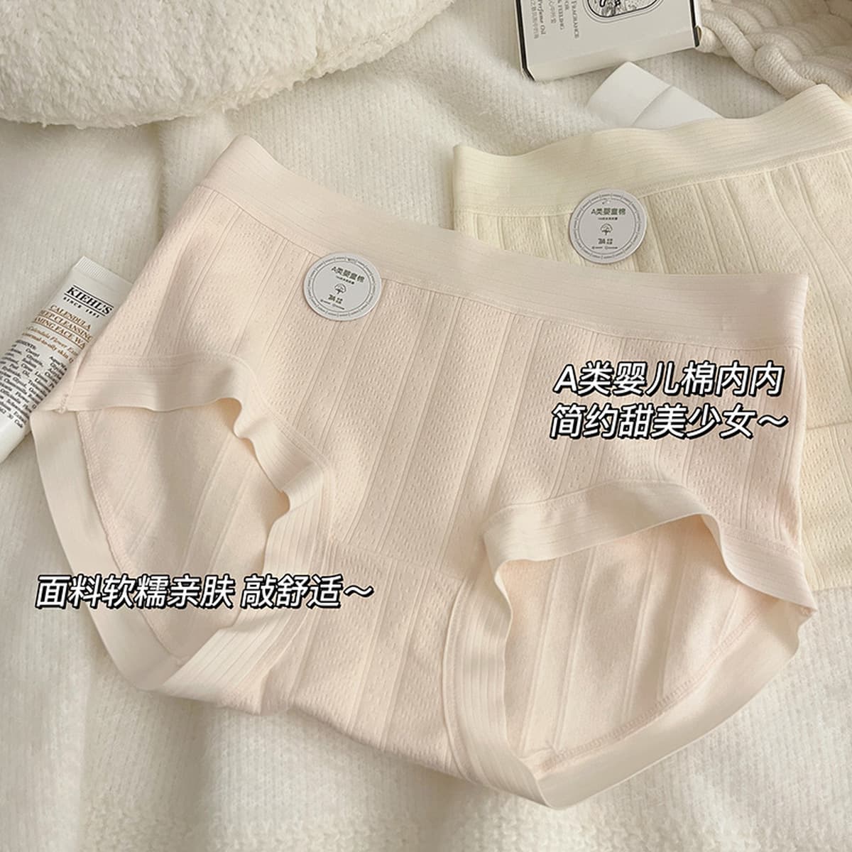 7A антибактериальное нижнее белье для девочек, бесшовные хлопковые шорты из чистого хлопка для девочек, студенческие женские...